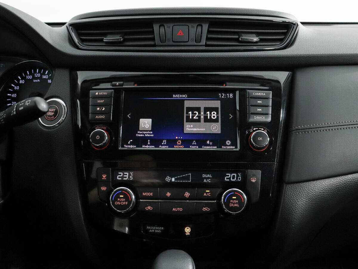 Купить Nissan X-Trail, 2020, 27 522 км, фото №16