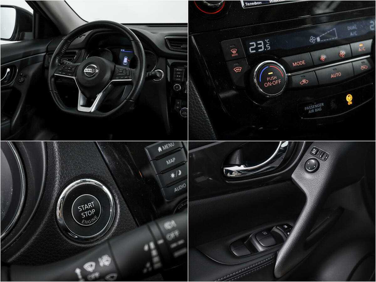 Купить Nissan X-Trail, 2020, 27 522 км, фото №17