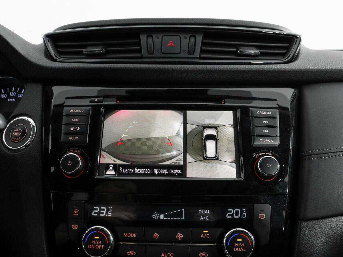 Купить Nissan X-Trail, 2020, 27 522 км, фото №21