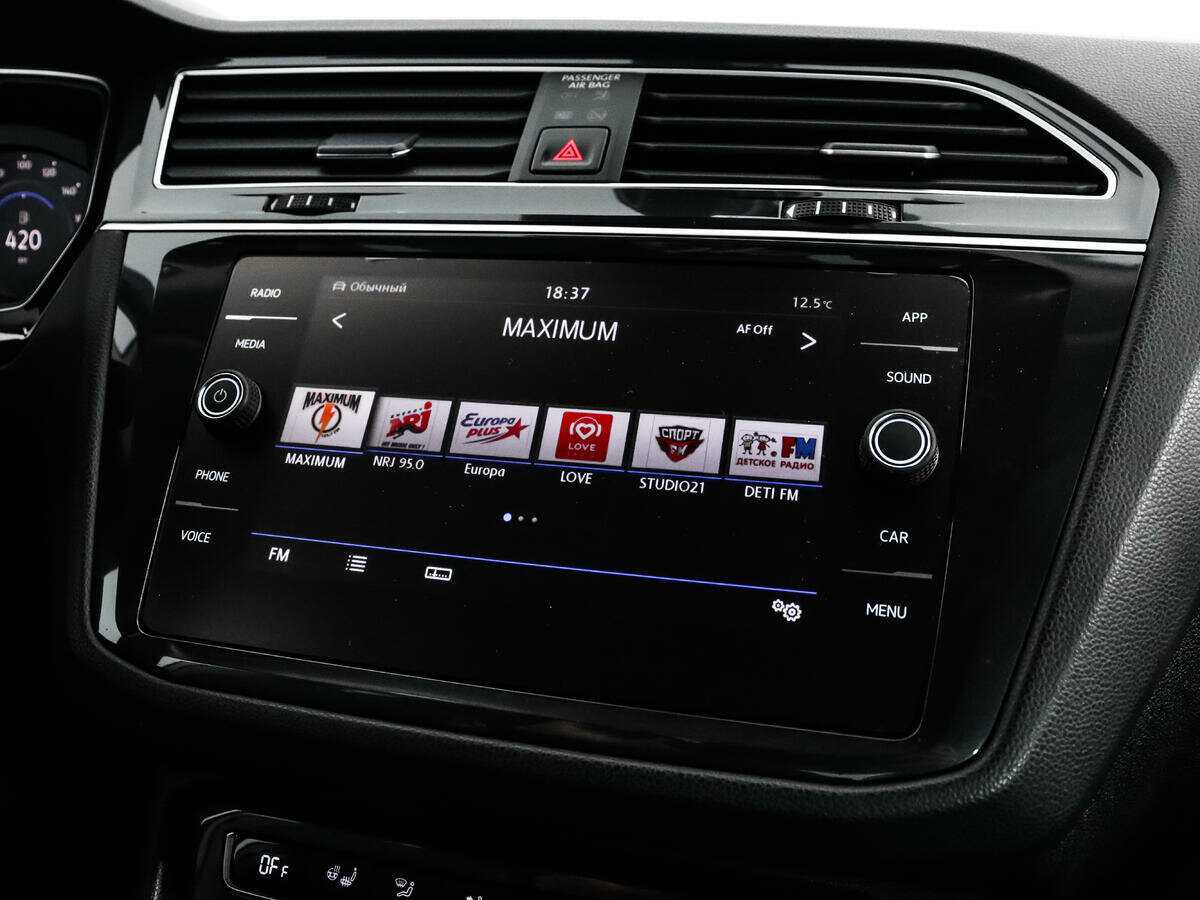 Купить Volkswagen Tiguan, 2019, 87 190 км, фото №15