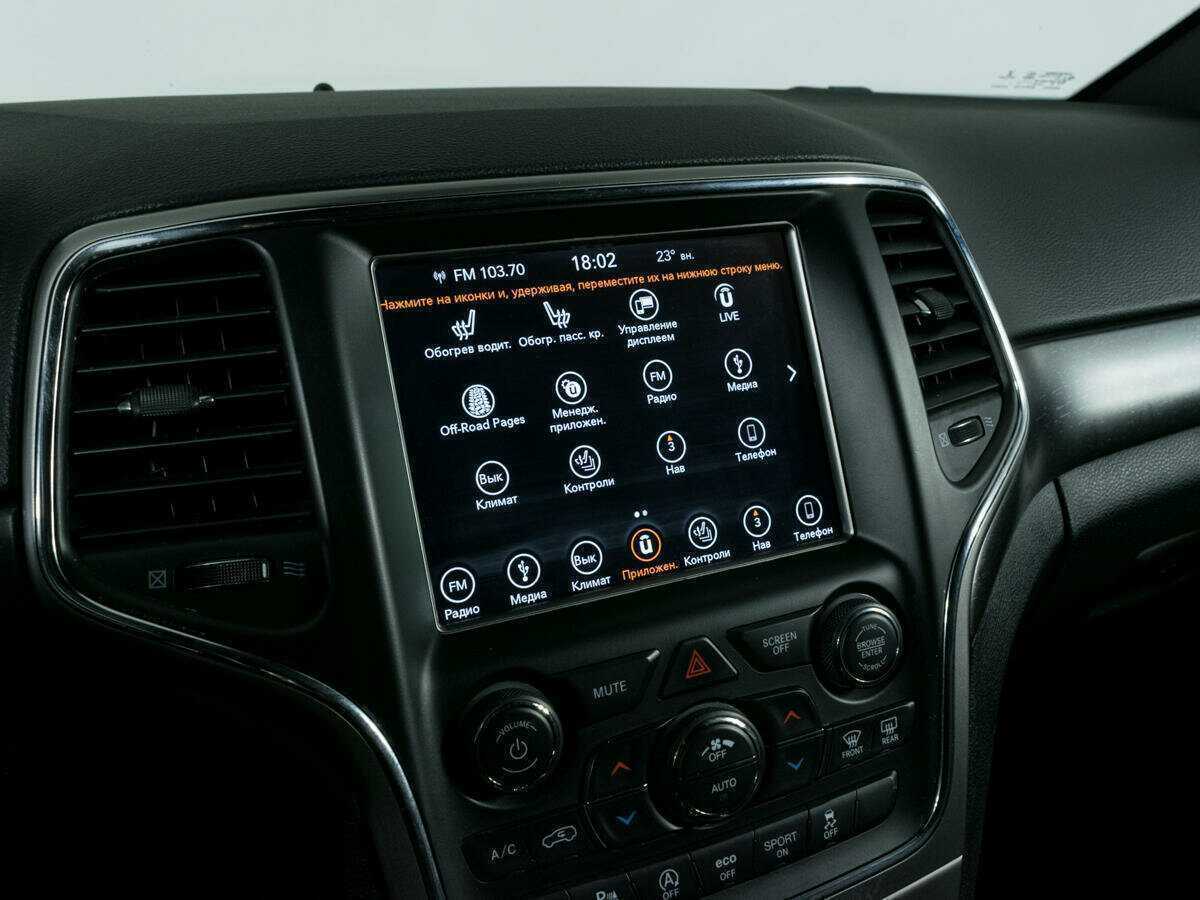 Купить Jeep Grand Cherokee, 2018, 123 907 км, фото №20