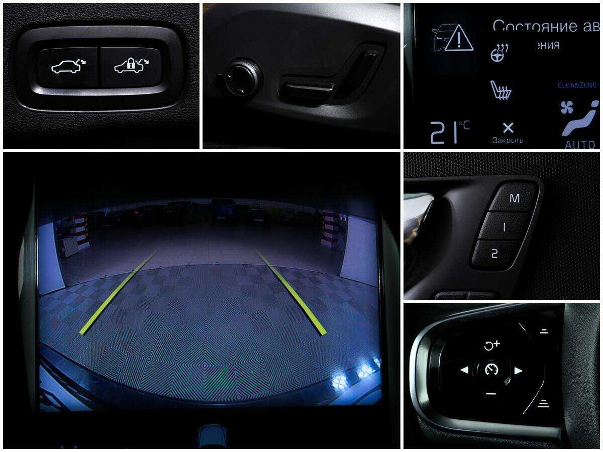 Купить Volvo XC60, 2019, 113 077 км, фото №14