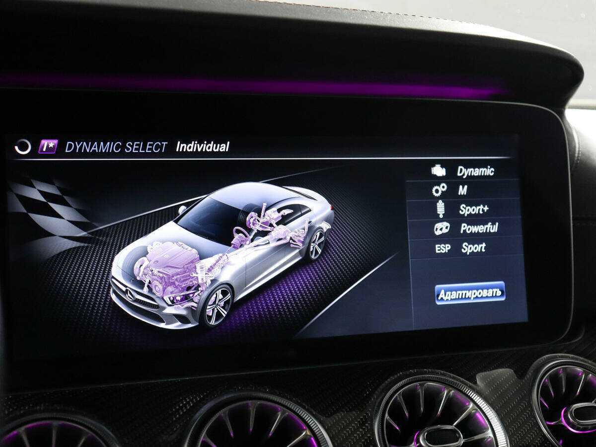 Купить Mercedes-Benz CLS AMG 53 AMG, 2018, 55 484 км, фото №32