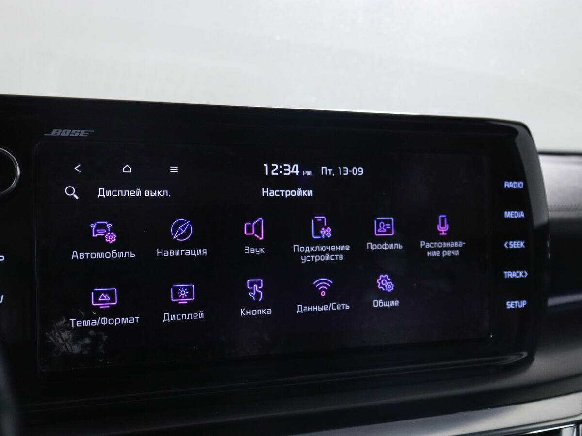 Купить Kia K5, 2021, 83 282 км, фото №21