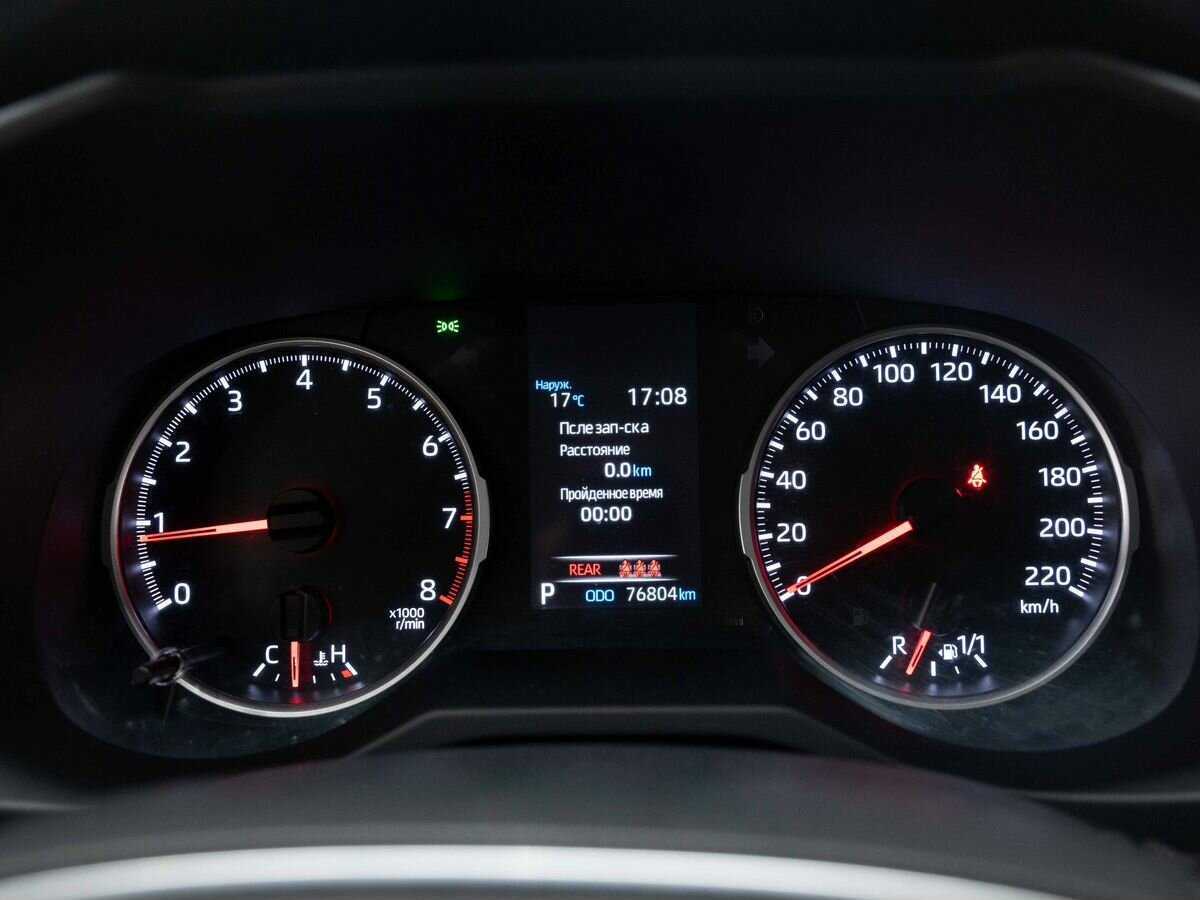 Купить Toyota RAV4, 2021, 76 800 км, фото №18