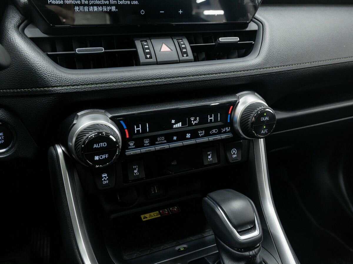 Купить Toyota RAV4, 2023, 234 км, фото №19