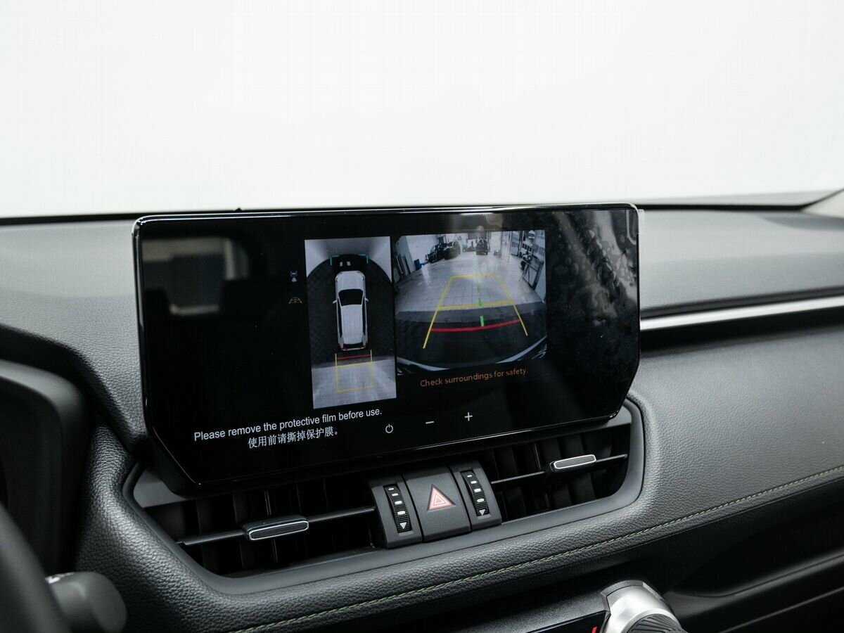 Купить Toyota RAV4, 2023, 234 км, фото №22