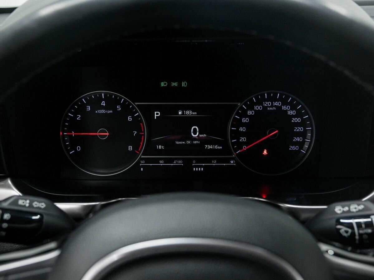 Купить Kia Sorento, 2021, 73 000 км, фото №23