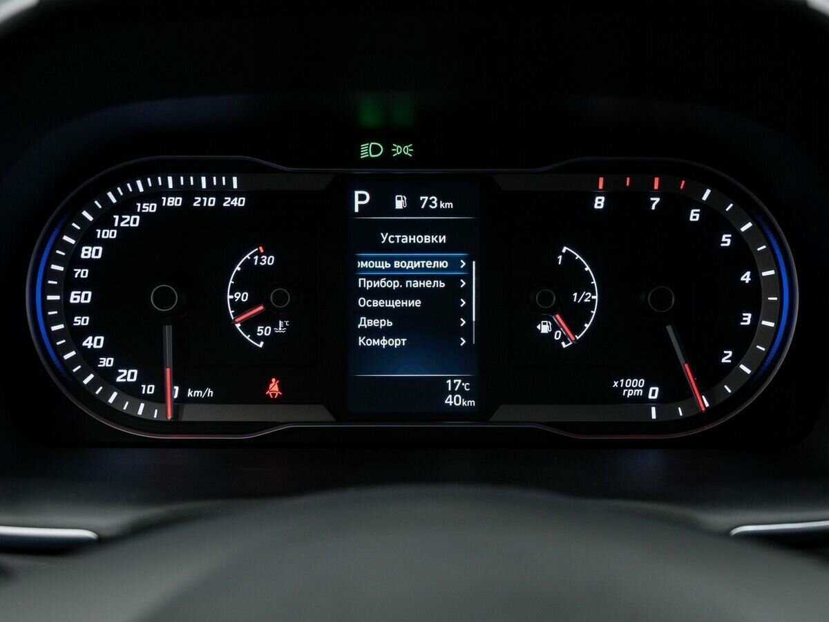 Купить Hyundai Tucson, 2024, 39 км, фото №28