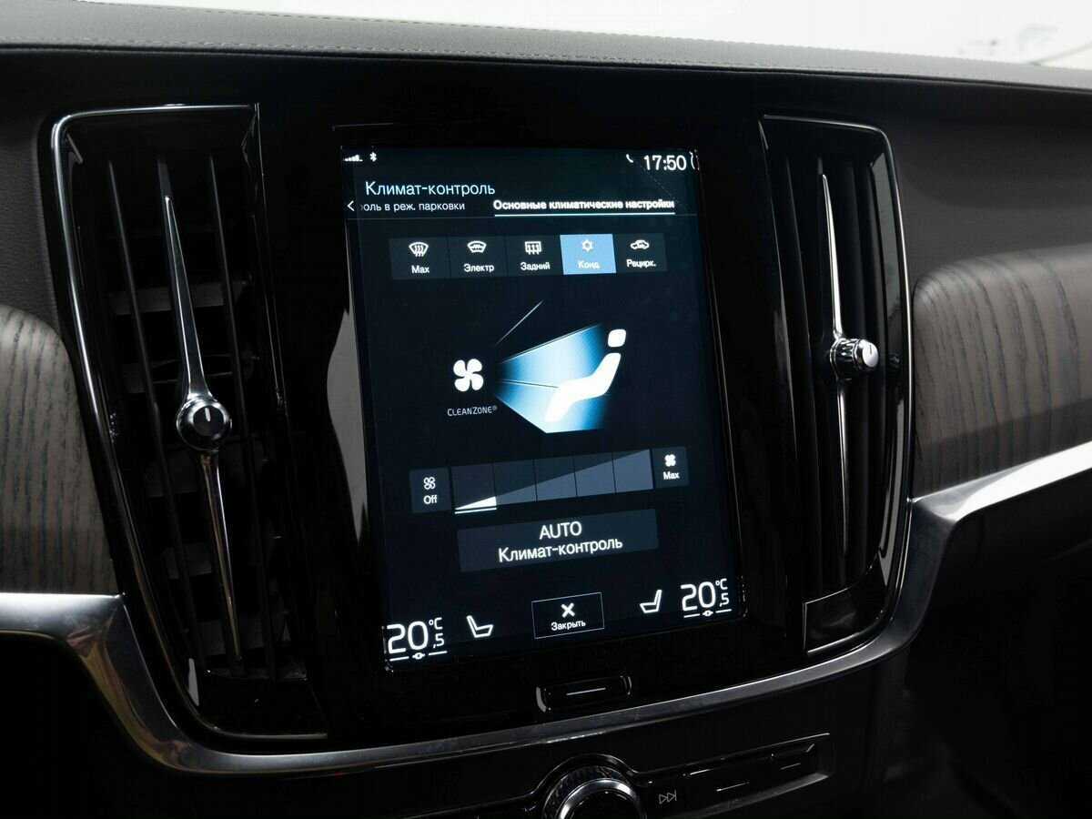 Купить Volvo V90 Cross Country, 2020, 149 437 км, фото №21