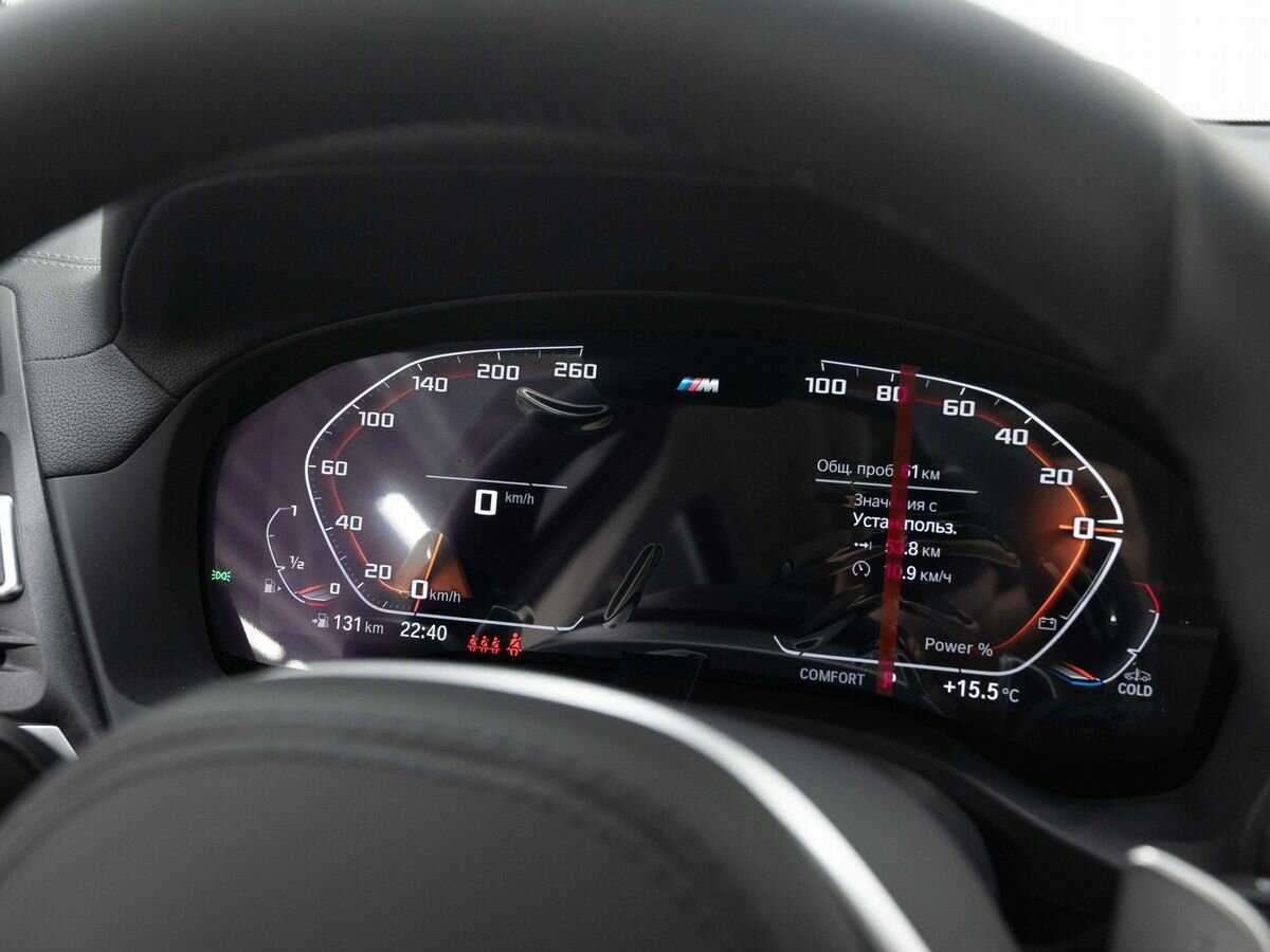 Купить BMW X3 30i xDrive, 2024, 60 км, фото №25