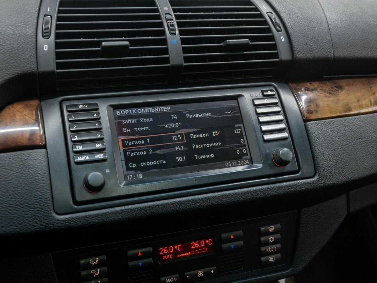 Купить BMW X5 3.0i, 2003, 458 823 км, фото №22