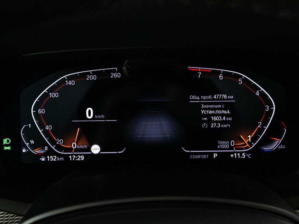 Купить BMW X5 40i, 2021, 50 000 км, фото №10