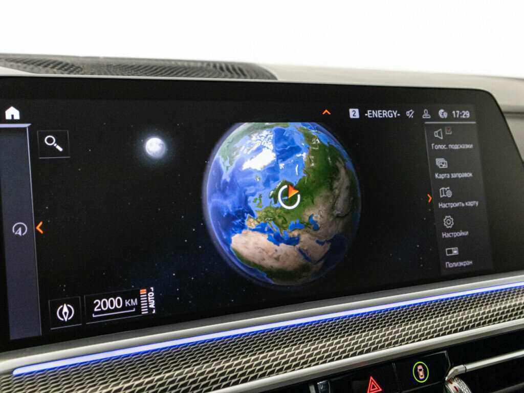 Купить BMW X5 40i, 2021, 50 000 км, фото №18