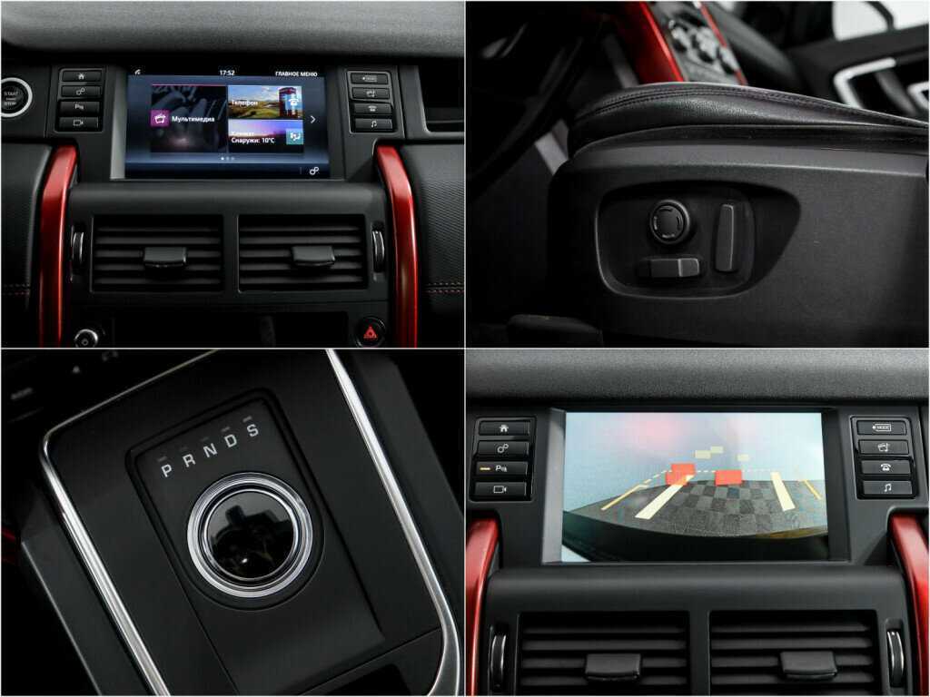 Купить Land Rover Discovery Sport, 2018, 127 056 км, фото №15