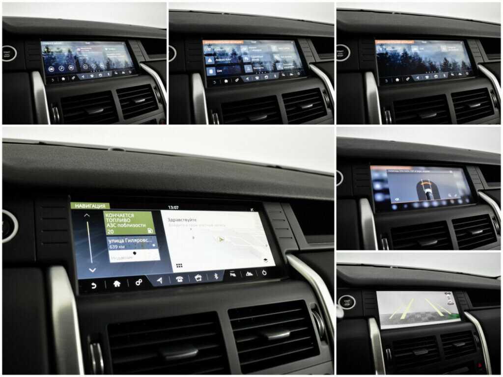 Купить Land Rover Discovery Sport Ingenium, 2018, 74 205 км, фото №13