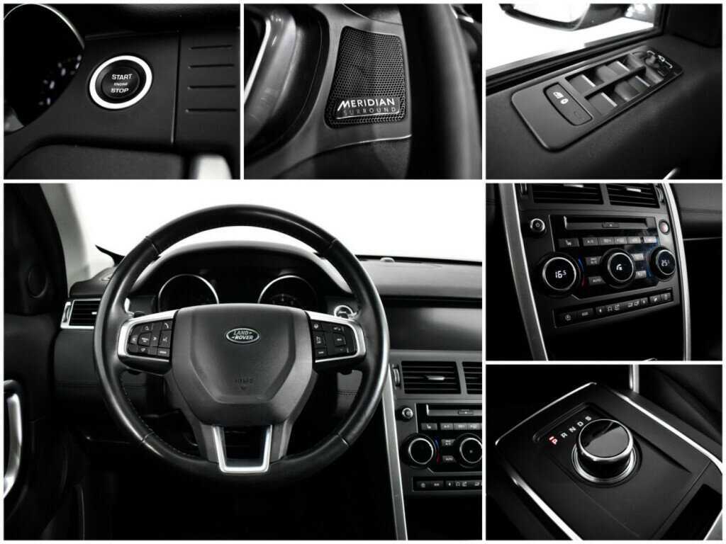 Купить Land Rover Discovery Sport Ingenium, 2018, 74 205 км, фото №14
