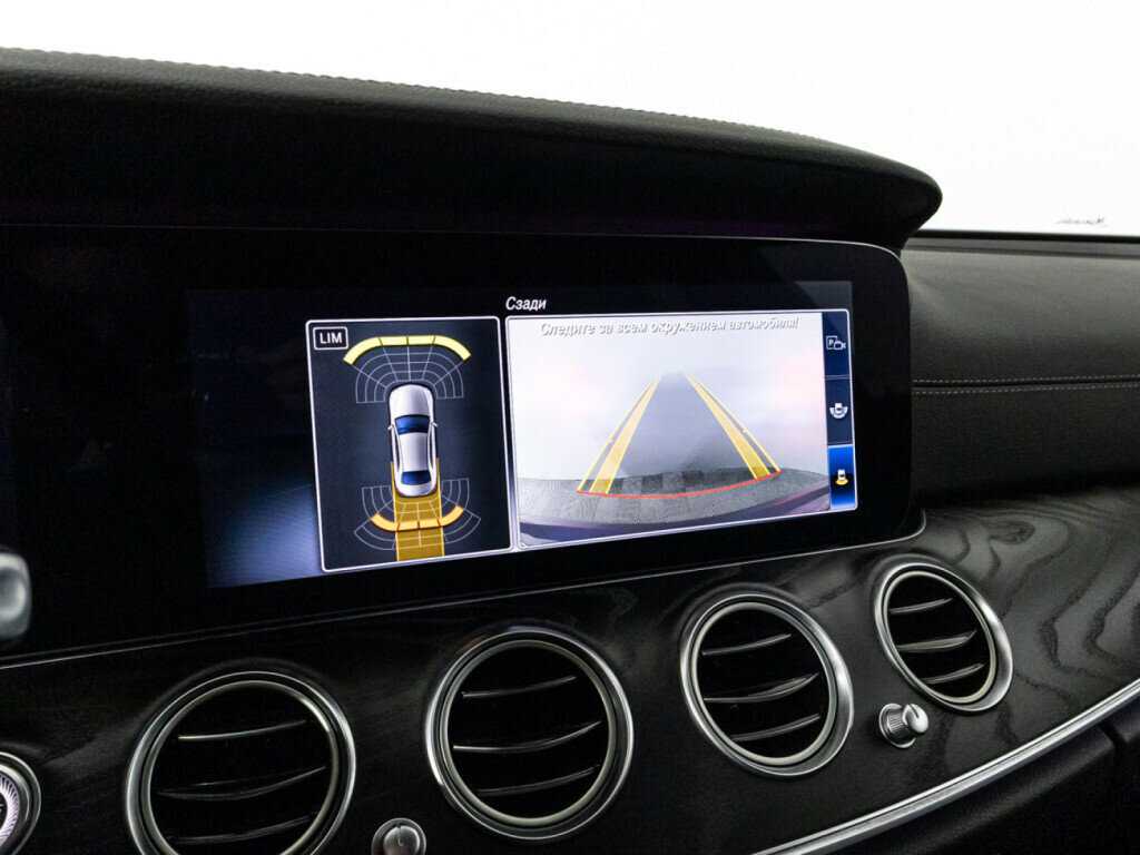 Купить Mercedes-Benz E-Класс 220 d, 2020, 95 786 км, фото №16