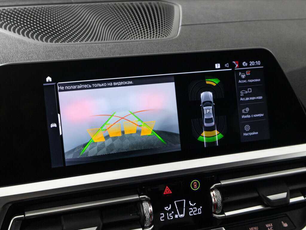 Купить BMW 3 серии 330i, 2019, 86 585 км, фото №16