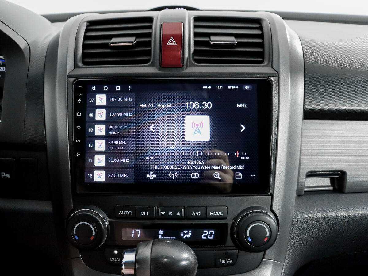 Купить Honda CR-V, 2007, 83 835 км, фото №16