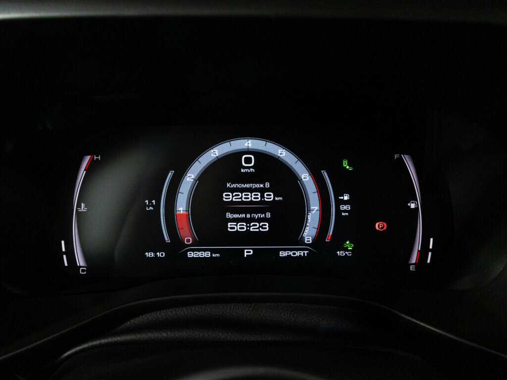 Купить Haval Jolion, 2023, 9 288 км, фото №12