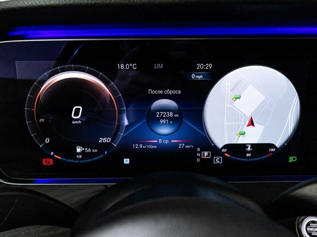 Купить Mercedes-Benz E-Класс 200, 2020, 61 017 км, фото №12