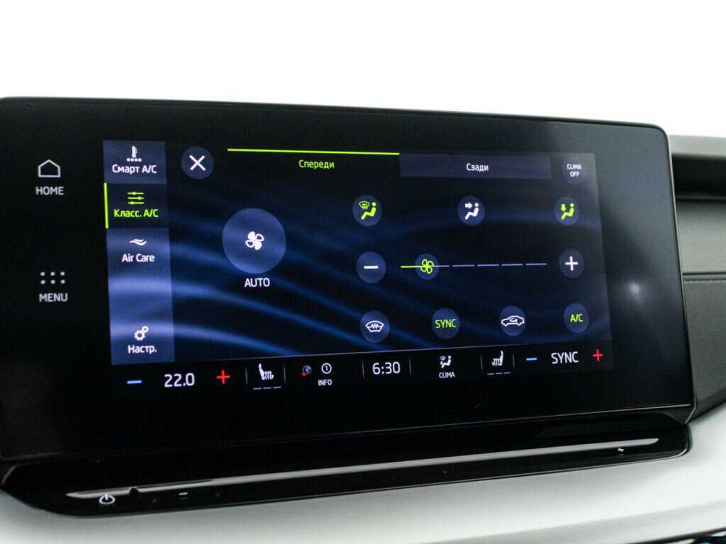 Купить Skoda Octavia, 2020, 55 000 км, фото №18