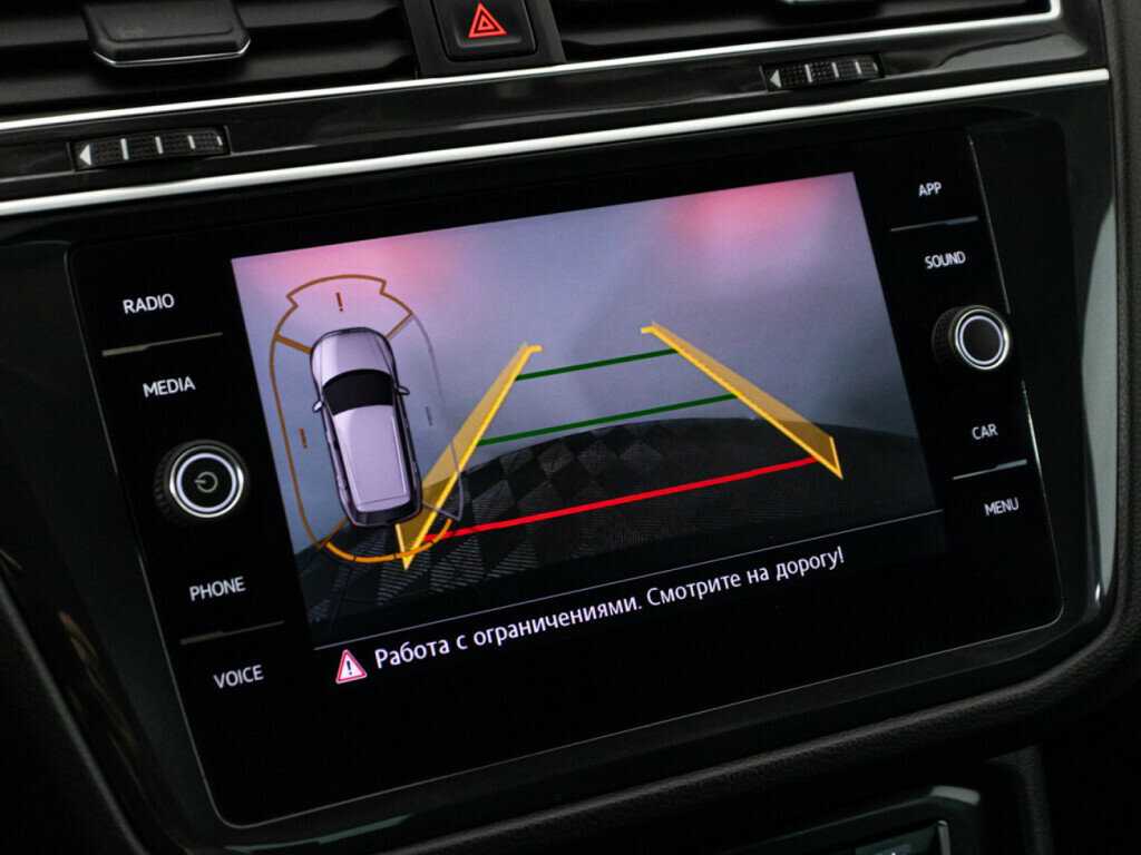 Купить Volkswagen Tiguan, 2018, 77 239 км, фото №17