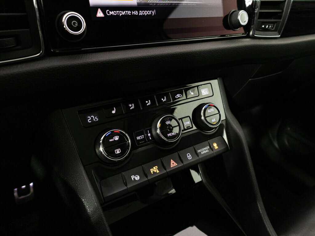 Купить Skoda Kodiaq, 2017, 105 037 км, фото №21