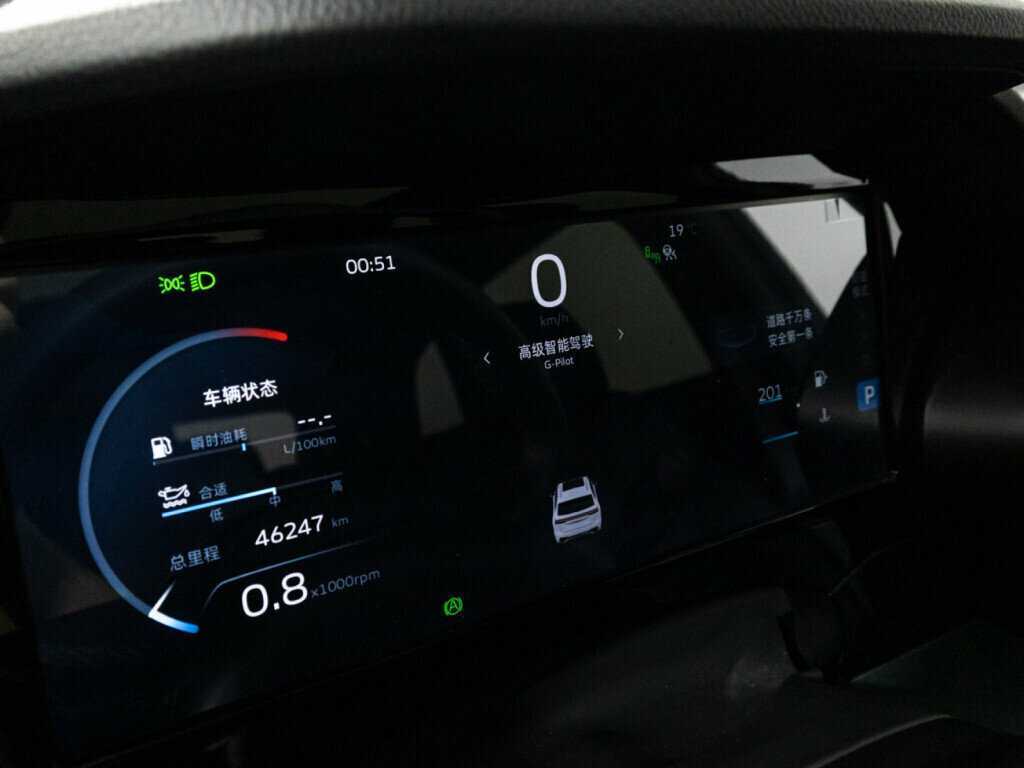 Купить Geely Monjaro, 2023, 45 988 км, фото №10