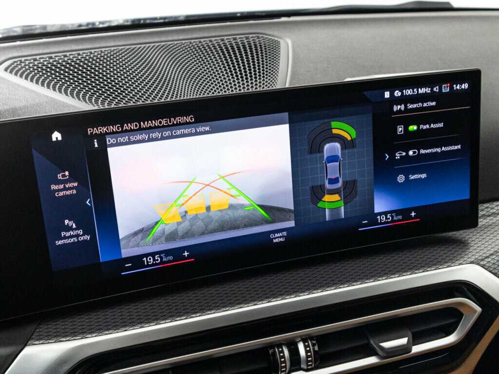 Купить BMW 3 серии 320i, 2023, 17 842 км, фото №16