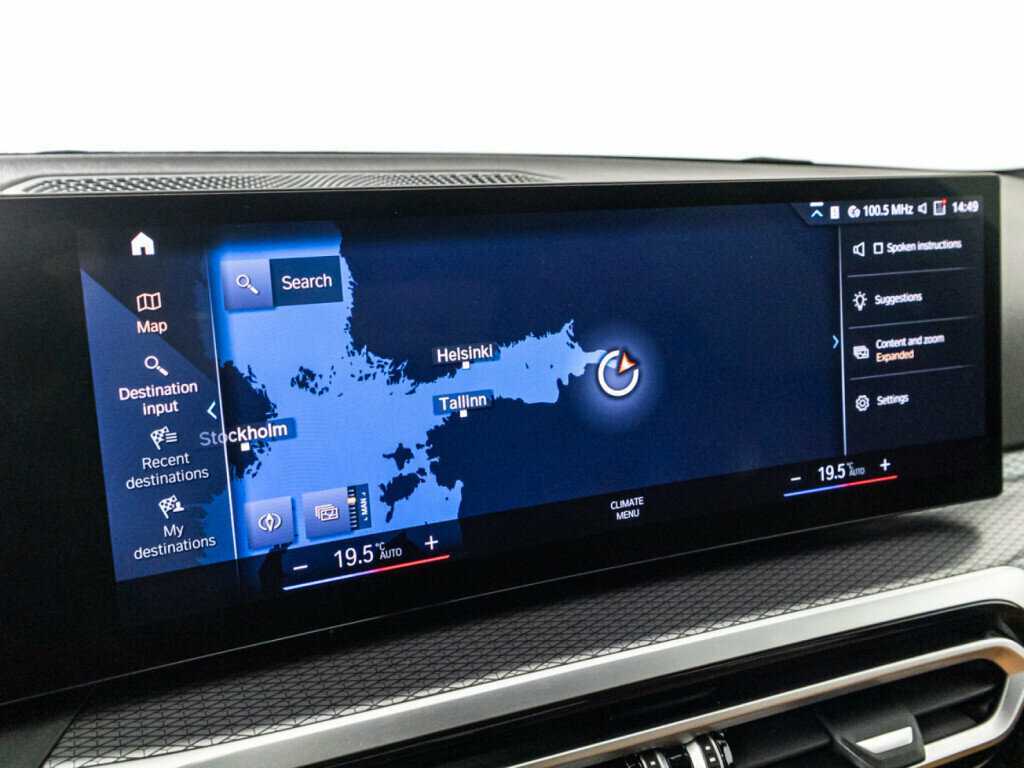 Купить BMW 3 серии 320i, 2023, 17 842 км, фото №17