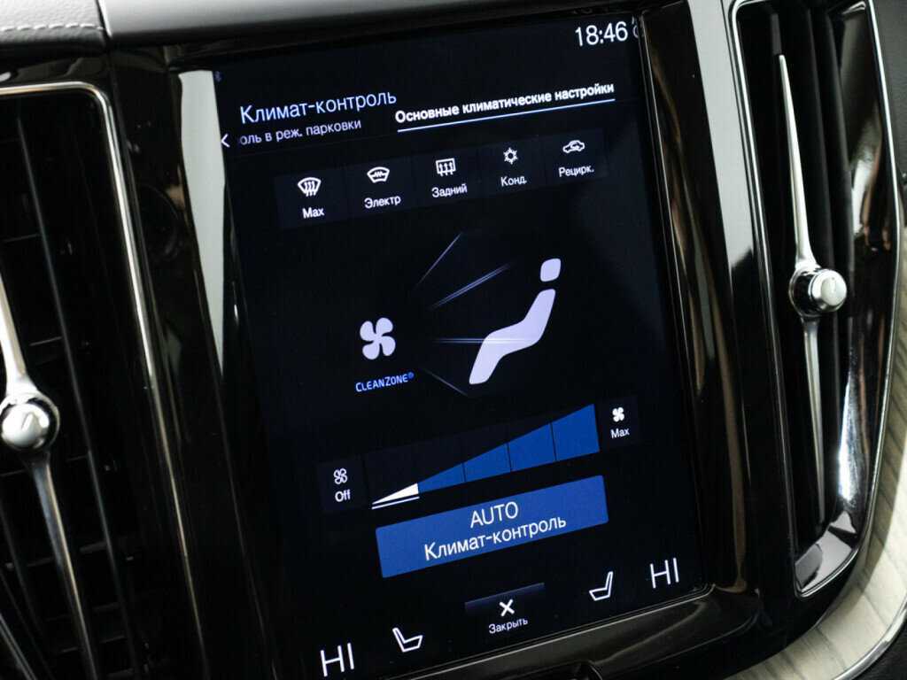 Купить Volvo XC60, 2019, 50 903 км, фото №17