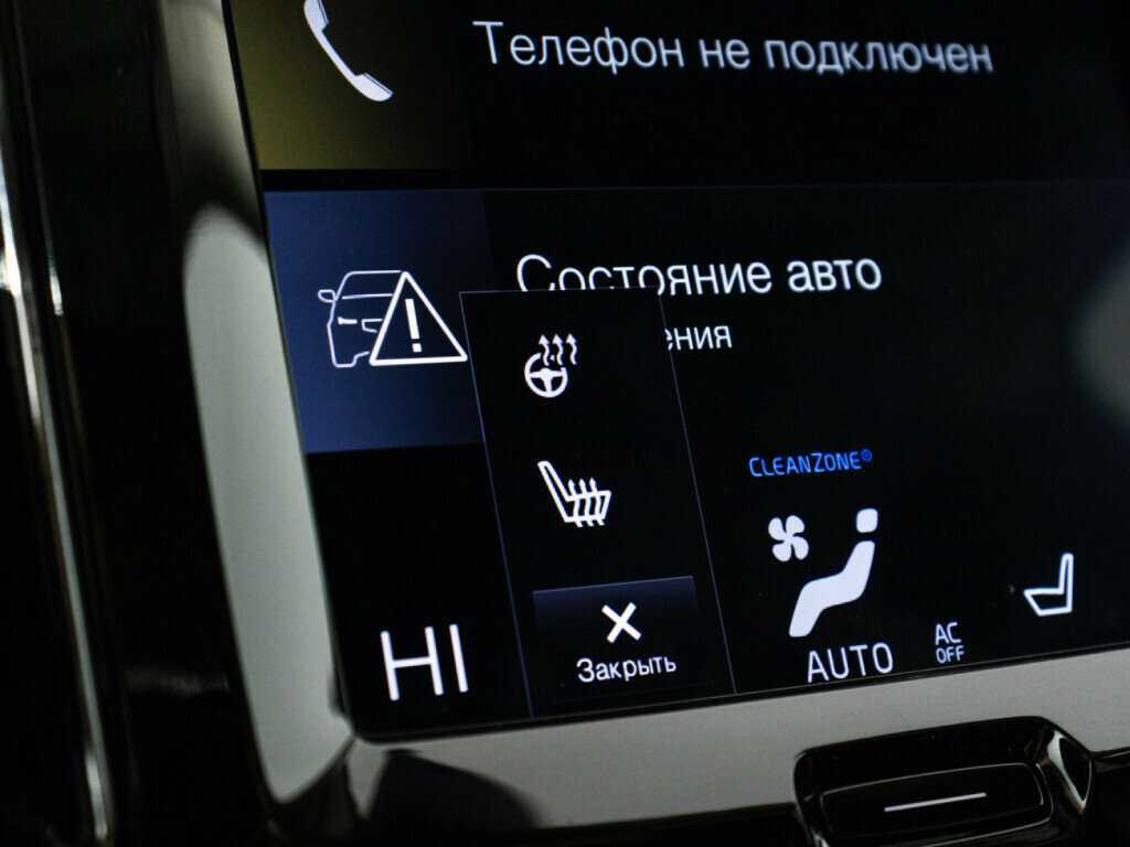 Купить Volvo XC60, 2019, 50 903 км, фото №18