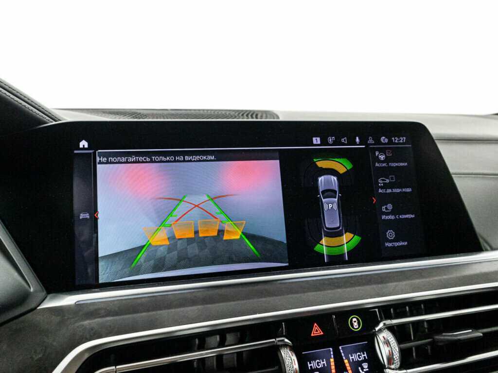 Купить BMW X5 30d, 2020, 116 227 км, фото №22