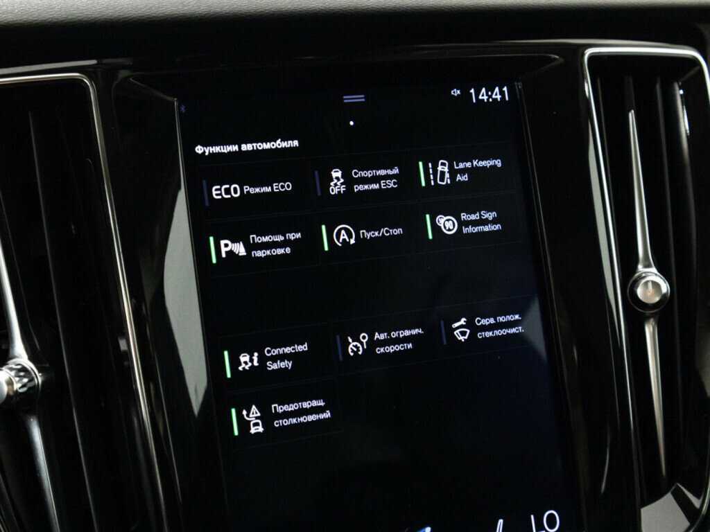 Купить Volvo V60, 2018, 170 606 км, фото №17