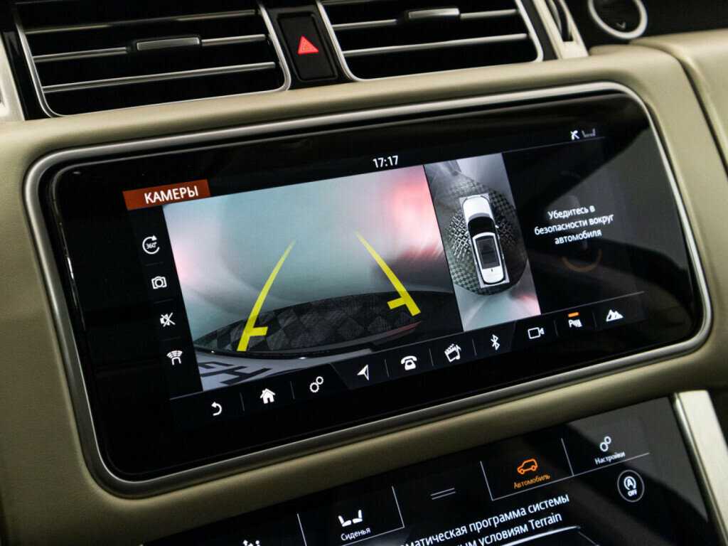 Купить Land Rover Range Rover, 2018, 90 260 км, фото №17