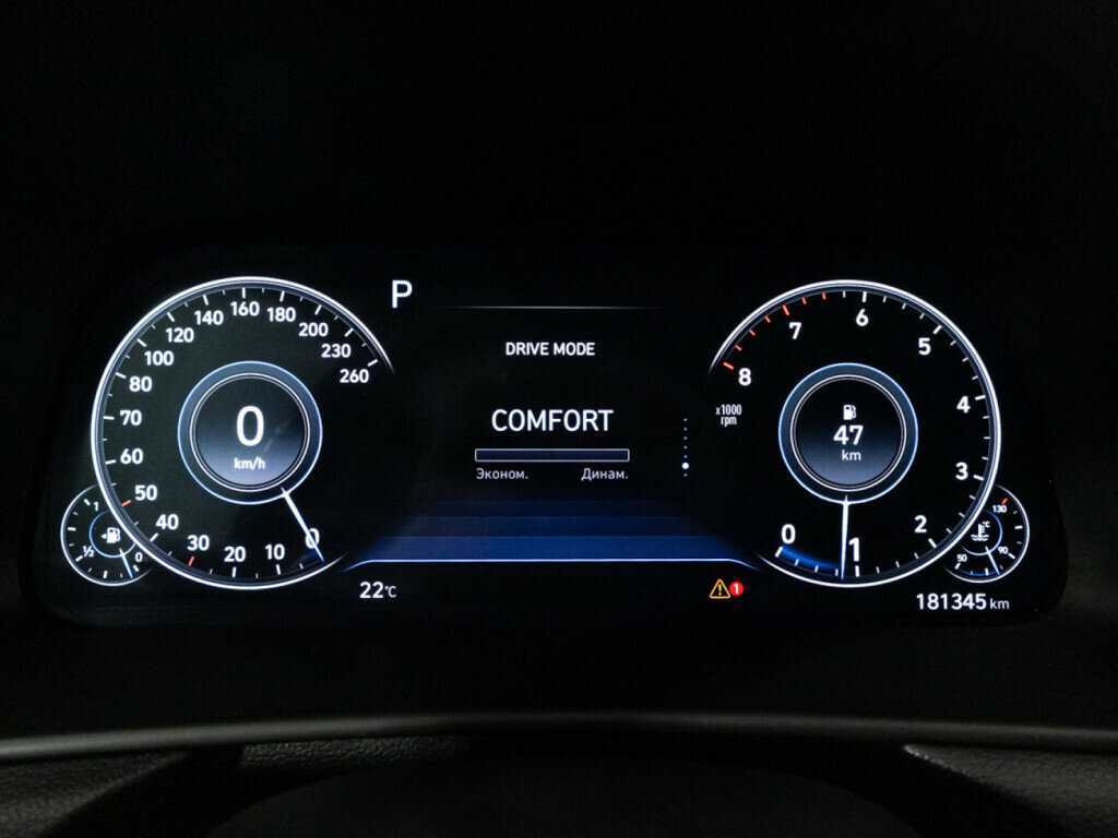 Купить Hyundai Sonata, 2019, 181 344 км, фото №12