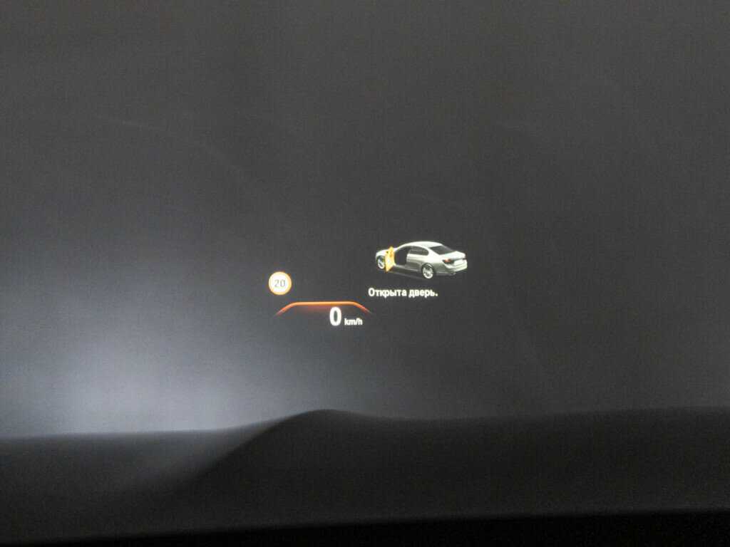 Купить BMW 7 серии 730d xDrive, 2018, 71 000 км, фото №25