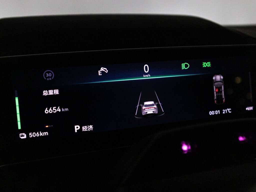 Купить Zeekr 001 100 kWh, 2023, 6 645 км, фото №12