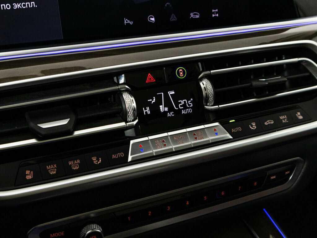 Купить BMW X5 30d, 2019, 143 157 км, фото №24