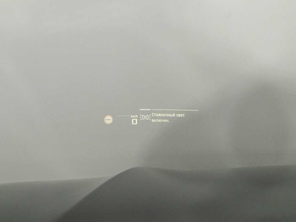 Купить BMW X5 30d, 2019, 143 157 км, фото №28