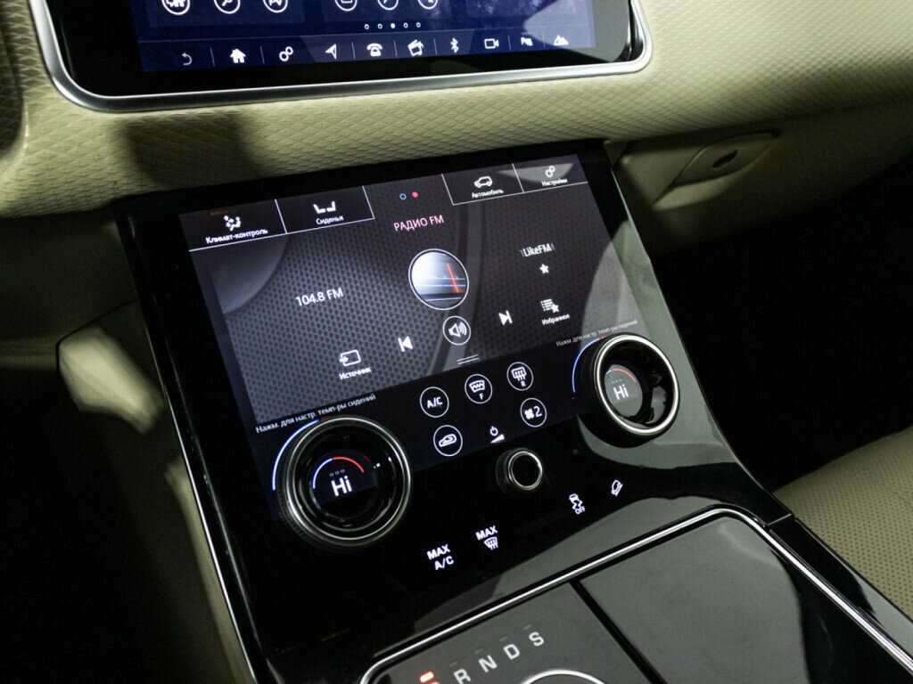 Купить Land Rover Range Rover Velar, 2018, 79 822 км, фото №19