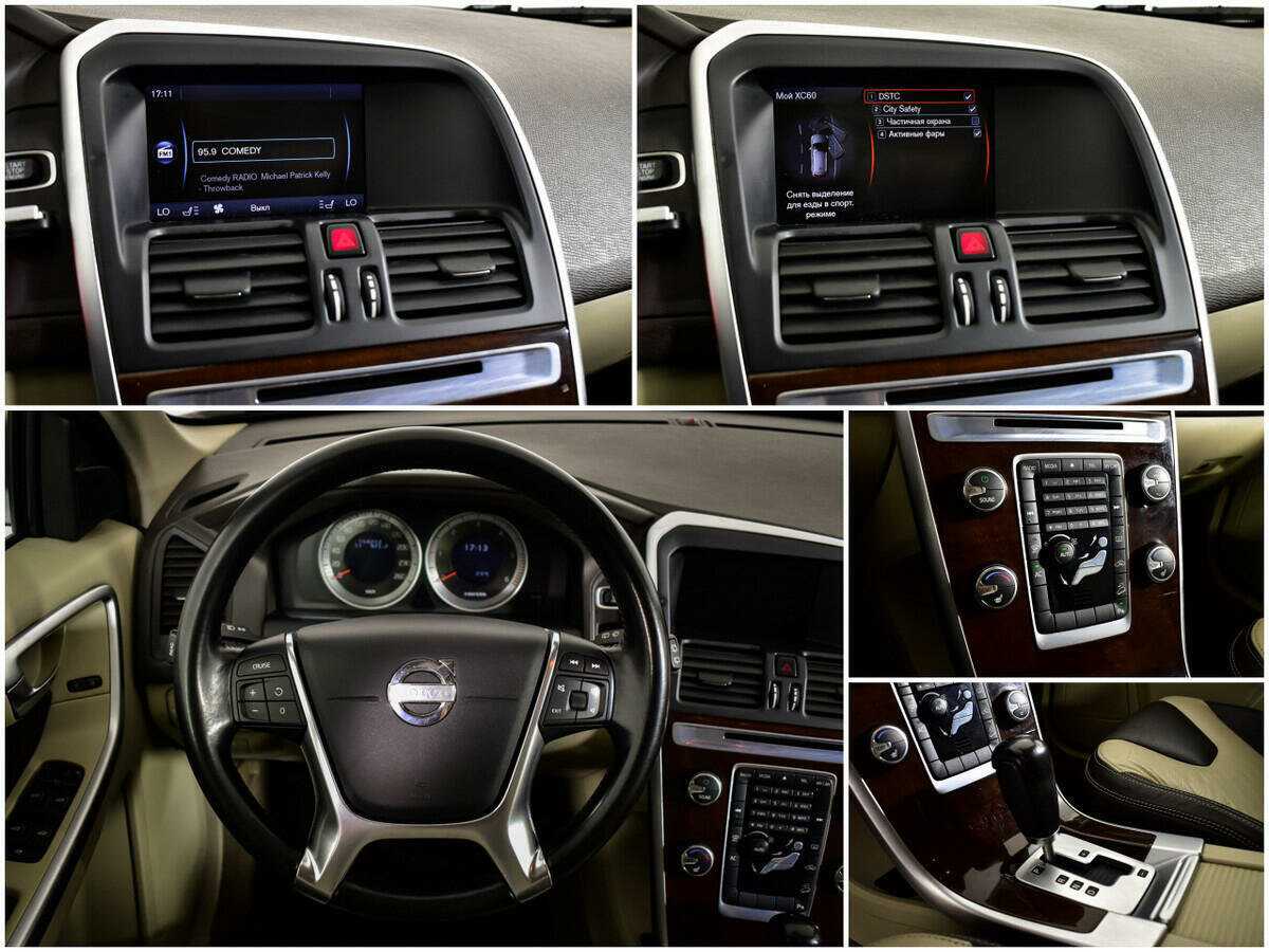 Купить Volvo XC60, 2011, 168 079 км, фото №13