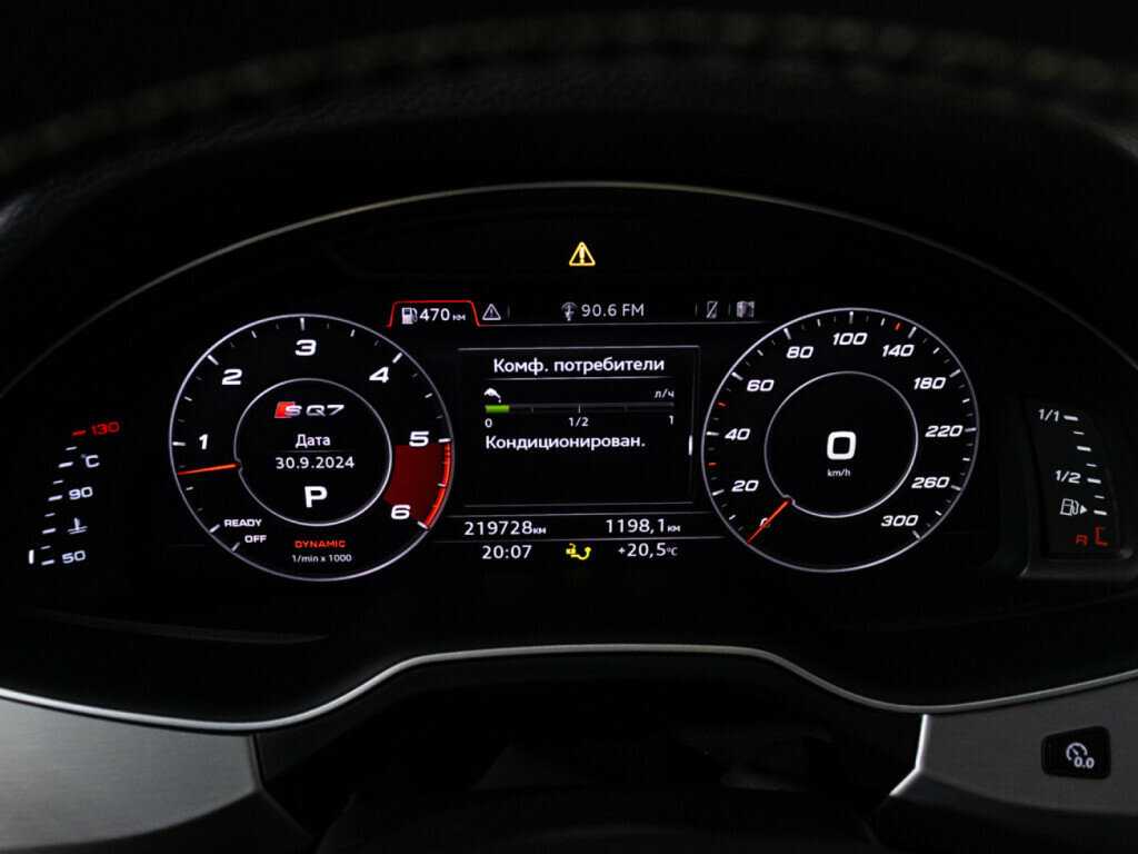 Купить Audi SQ7, 2018, 219 727 км, фото №12