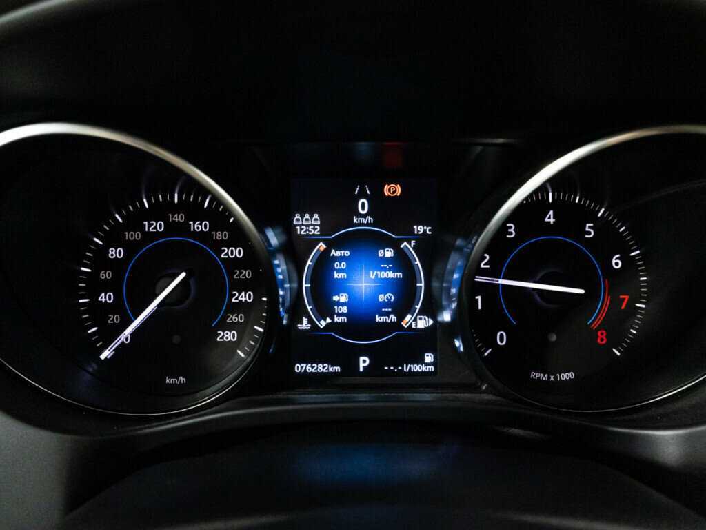 Купить Jaguar F-Pace, 2018, 76 223 км, фото №12