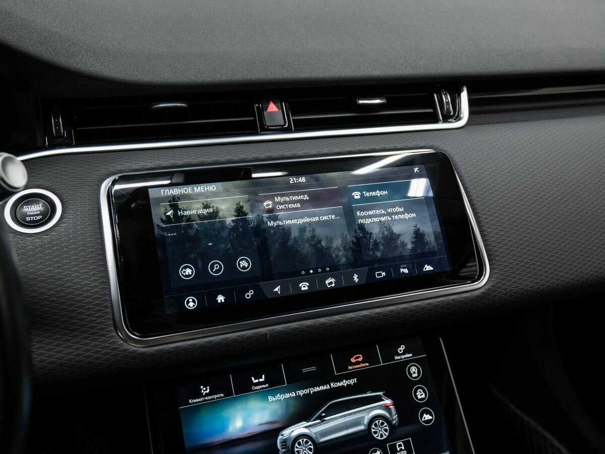 Купить Land Rover Range Rover Evoque, 2020, 97 000 км, фото №19