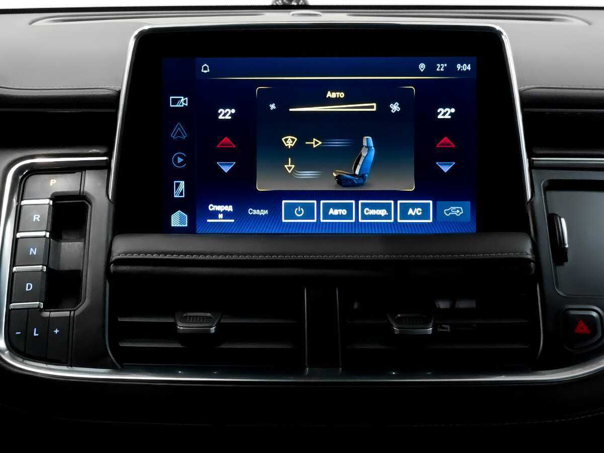 Купить Chevrolet Tahoe, 2023, 39 000 км, фото №15