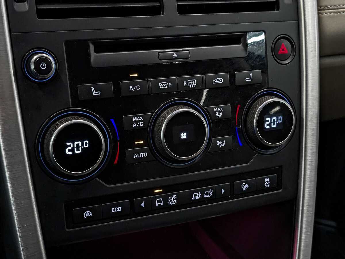 Купить Land Rover Discovery Sport, 2017, 133 692 км, фото №21