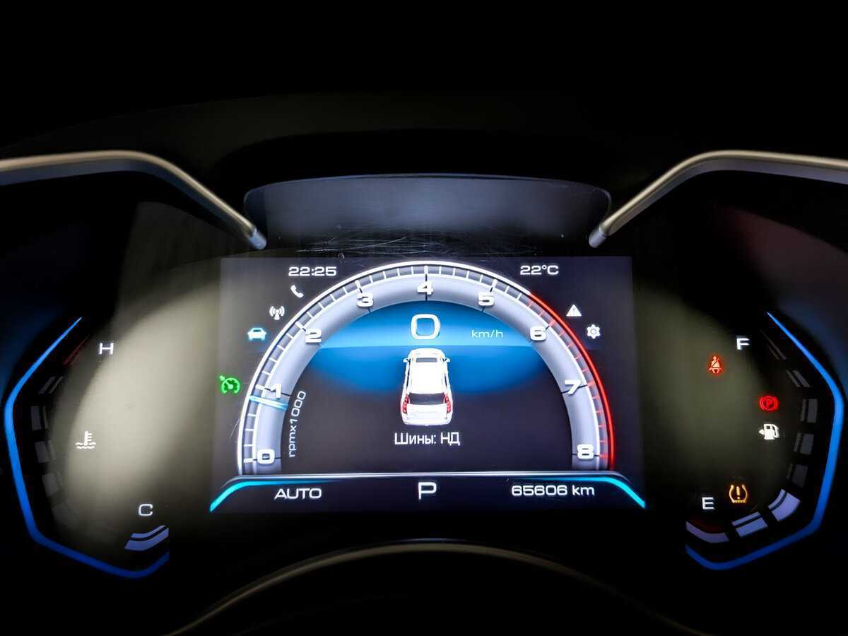 Купить Haval H9, 2022, 65 601 км, фото №13